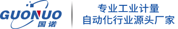 合肥監(jiān)控安裝公司-啟程科技